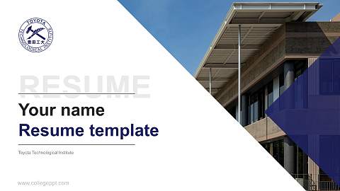 Toyota Technological Institute Resume PPT Template