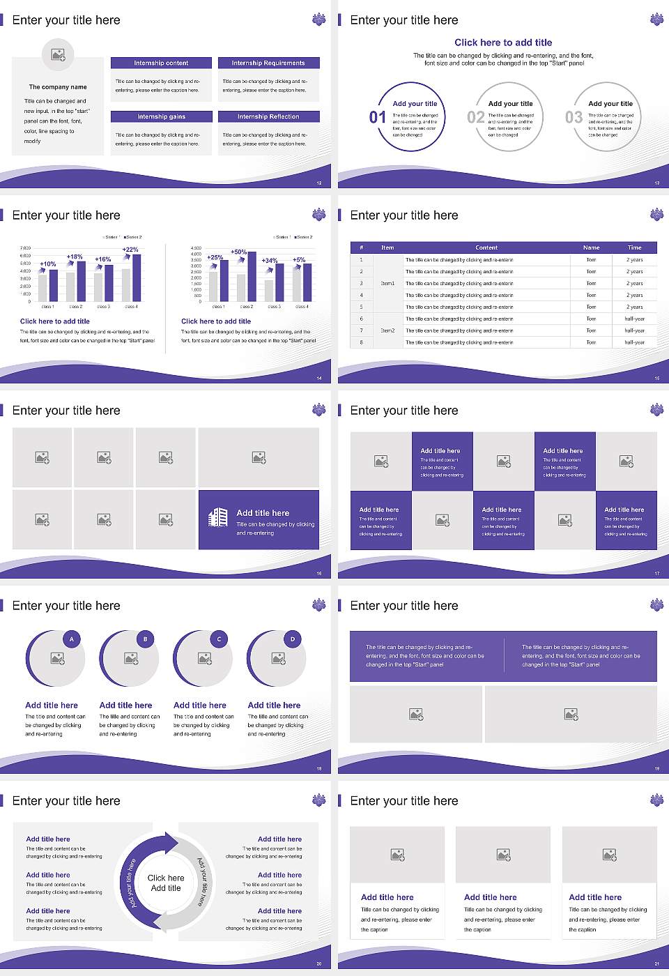 University of Tsukuba Lecture Sharing and Networking Event PPT Template16:9 ratio PPT effect preview image3