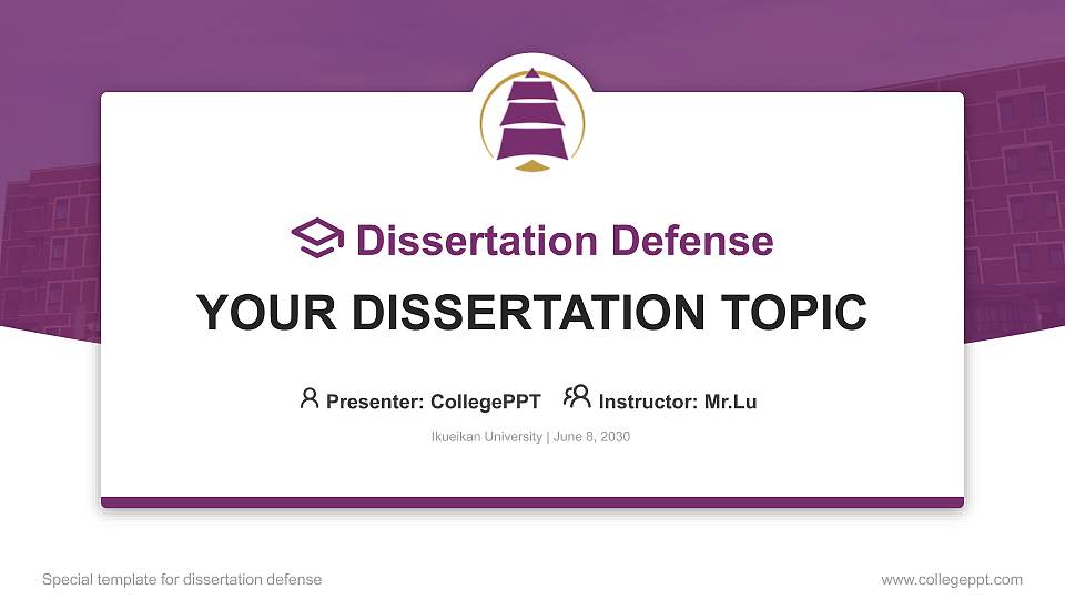 Ikueikan University Graduation Thesis Defense PPT Template16:9 ratio PPT effect preview image
