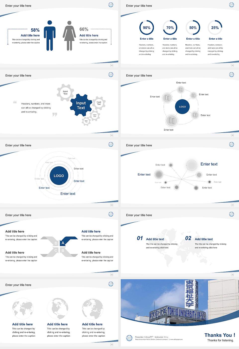 Tokyo University of Social Welfare（Ikebukuro campus） Course/Courseware Creation PPT Template16:9 ratio PPT effect preview image4