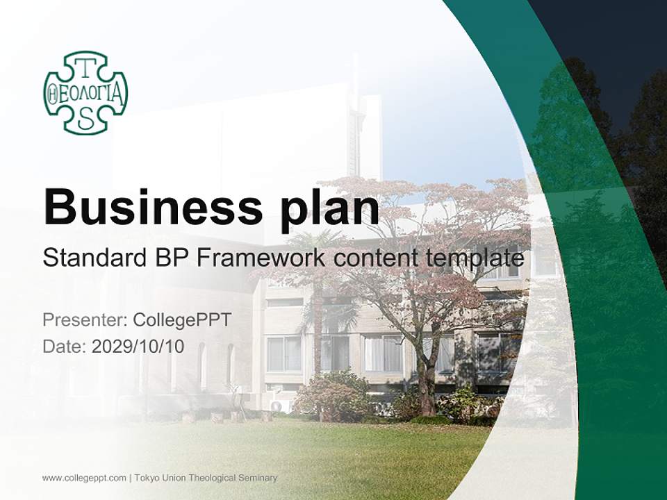 Tokyo Union Theological Seminary Competition/Entrepreneurship Contest PPT Template4:3 ratio PPT effect preview image9