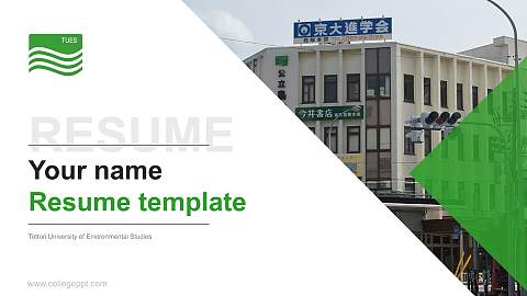Tottori University of Environmental Studies Resume PPT Template