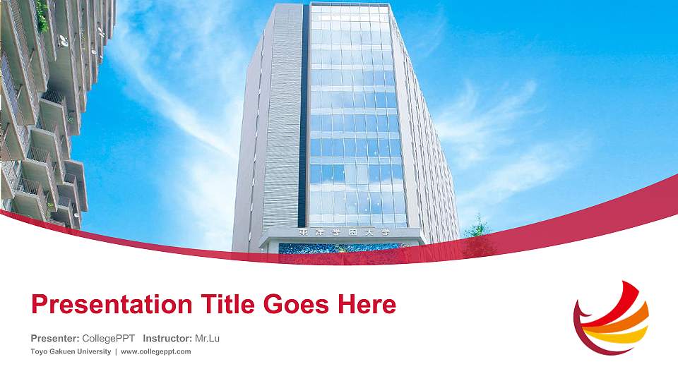 Toyo Gakuen University Course/Courseware Creation PPT Template16:9 ratio PPT effect preview image1