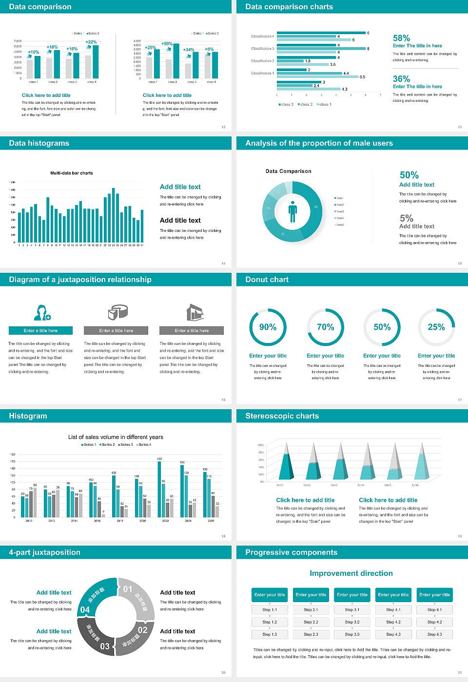 Tsuru University Thesis Proposal/Graduation Defense PPT Template16:9 ratio PPT effect preview image3