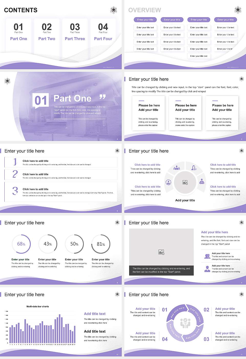 Tokyo Women’s College of Physical Education Lecture Sharing and Networking Event PPT Template16:9 ratio PPT effect preview image2