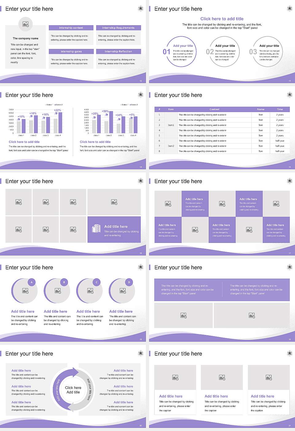 Tokyo Women’s College of Physical Education Lecture Sharing and Networking Event PPT Template16:9 ratio PPT effect preview image3