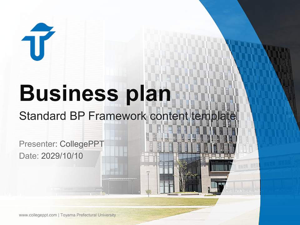 Toyama Prefectural University Competition/Entrepreneurship Contest PPT Template4:3 ratio PPT effect preview image9