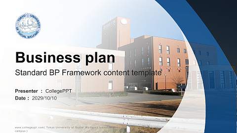 Tokyo University of Social Welfare（Isesaki campus） Competition/Entrepreneurship Contest PPT Template