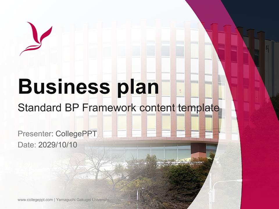 Yamaguchi Gakugei University Competition/Entrepreneurship Contest PPT Template4:3 ratio PPT effect preview image9