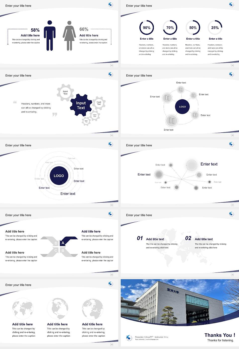 Toyo University Course/Courseware Creation PPT Template16:9 ratio PPT effect preview image4