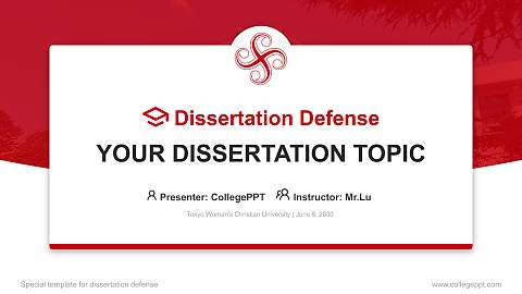 Tokyo Woman’s Christian University Graduation Thesis Defense PPT Template