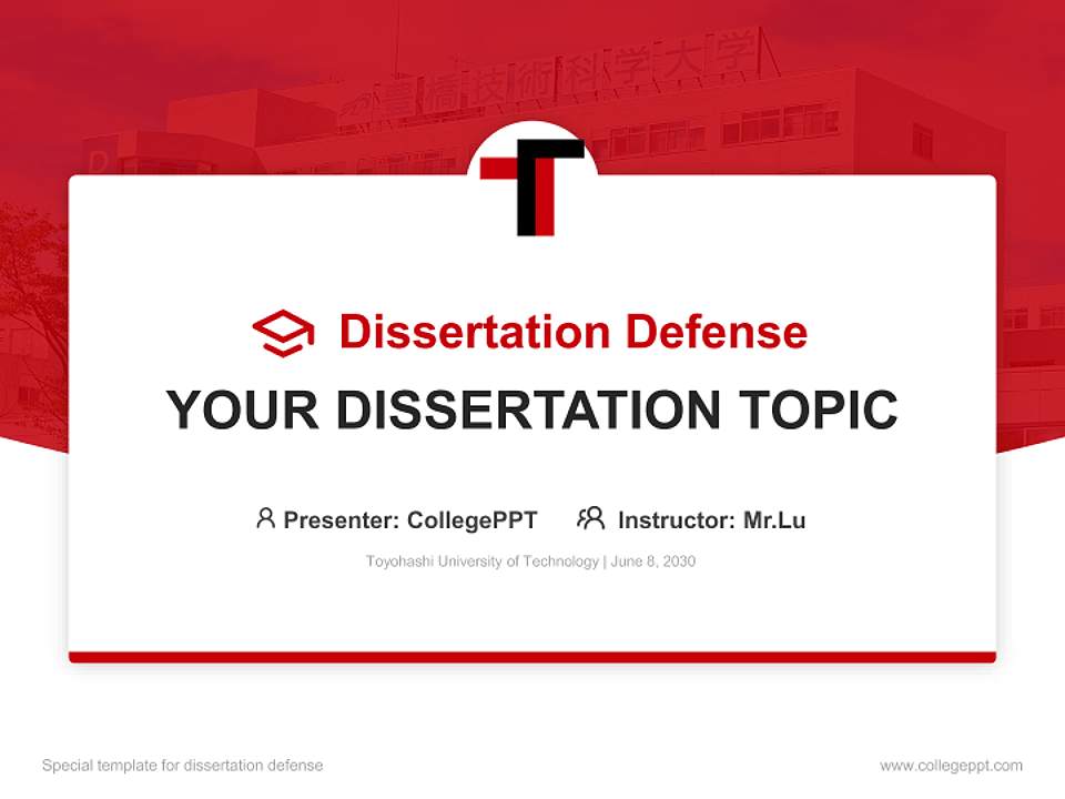 Toyohashi University of Technology Graduation Thesis Defense PPT Template4:3 ratio PPT effect preview image7