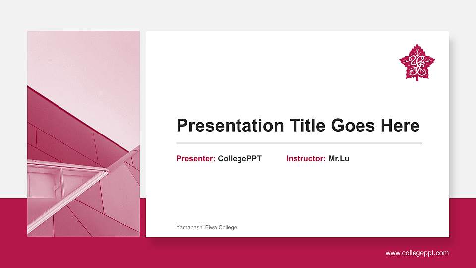 Yamanashi Eiwa College General PPT Template16:9 ratio PPT effect preview image