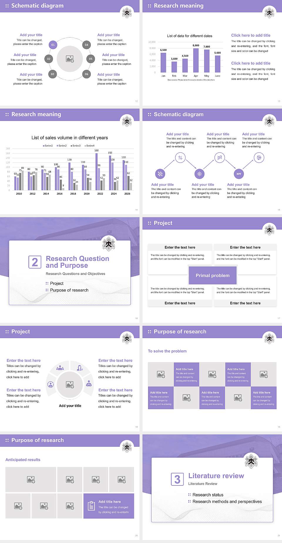 Tokyo Women’s College of Physical Education Graduation Thesis Defense PPT Template4:3 ratio PPT effect preview image3
