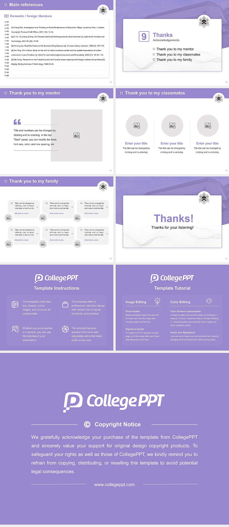 Tokyo Women’s College of Physical Education Graduation Thesis Defense PPT Template4:3 ratio PPT effect preview image7