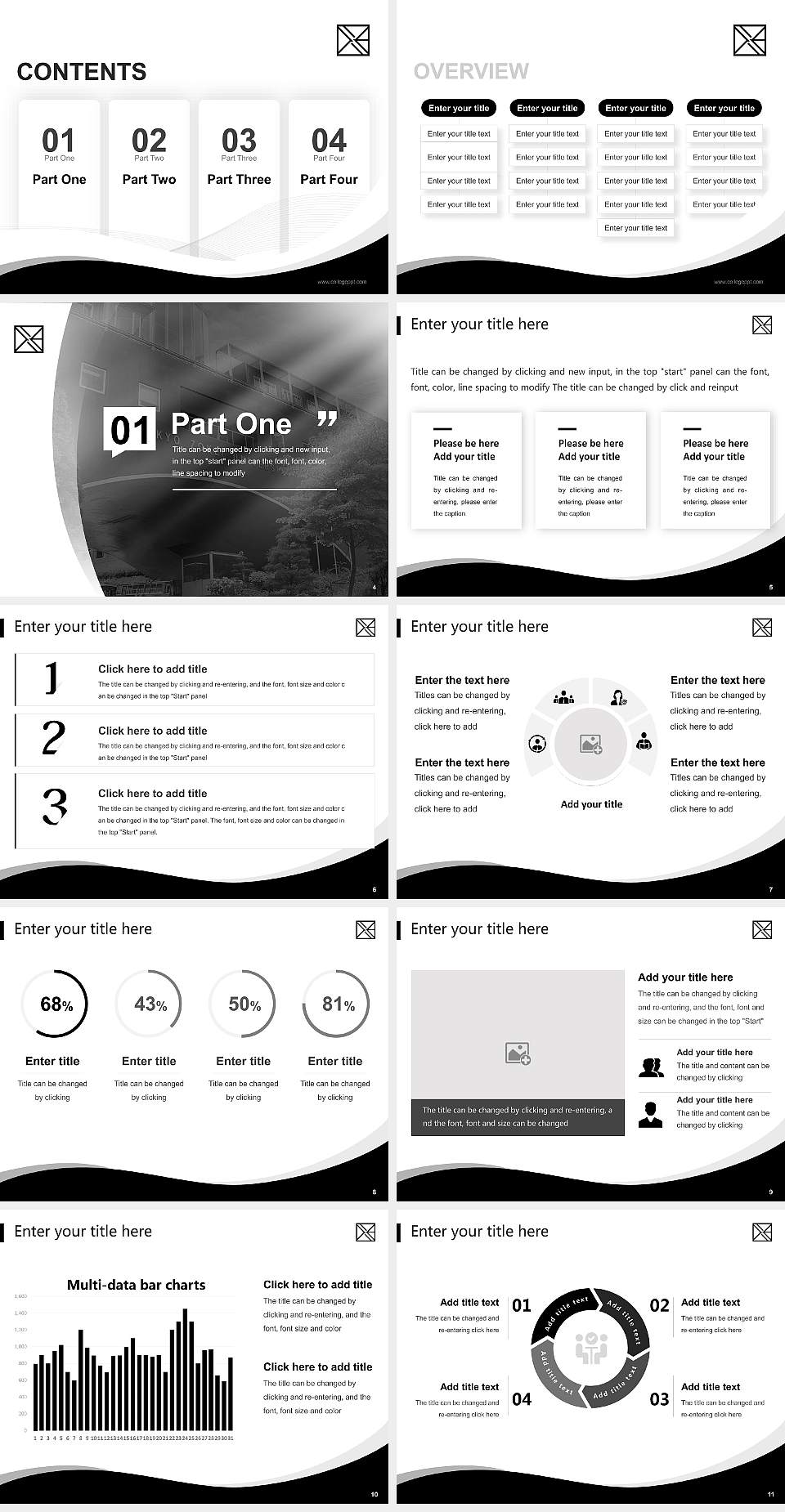 Tokyo Zokei University Lecture Sharing and Networking Event PPT Template4:3 ratio PPT effect preview image2