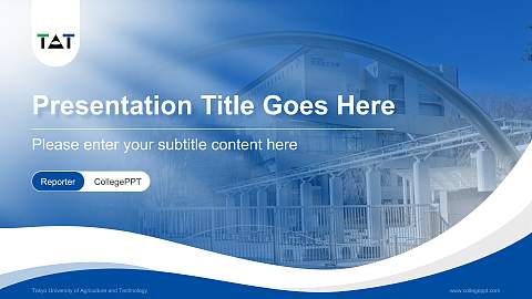 Tokyo University of Agriculture and Technology Lecture Sharing and Networking Event PPT Template
