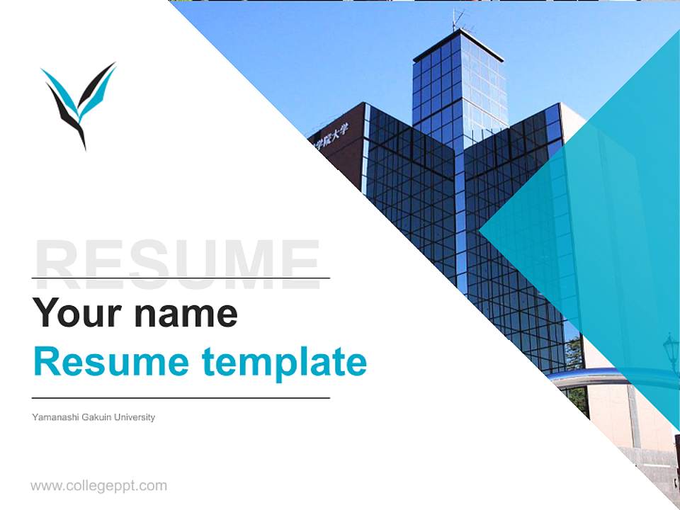 Yamanashi Gakuin University Resume PPT Template4:3 ratio PPT effect preview image5