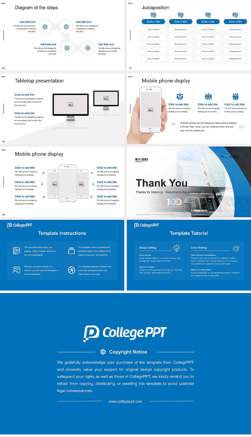 Tokyo Polytechnic University Competition/Entrepreneurship Contest PPT Template16:9 ratio PPT effect preview image9