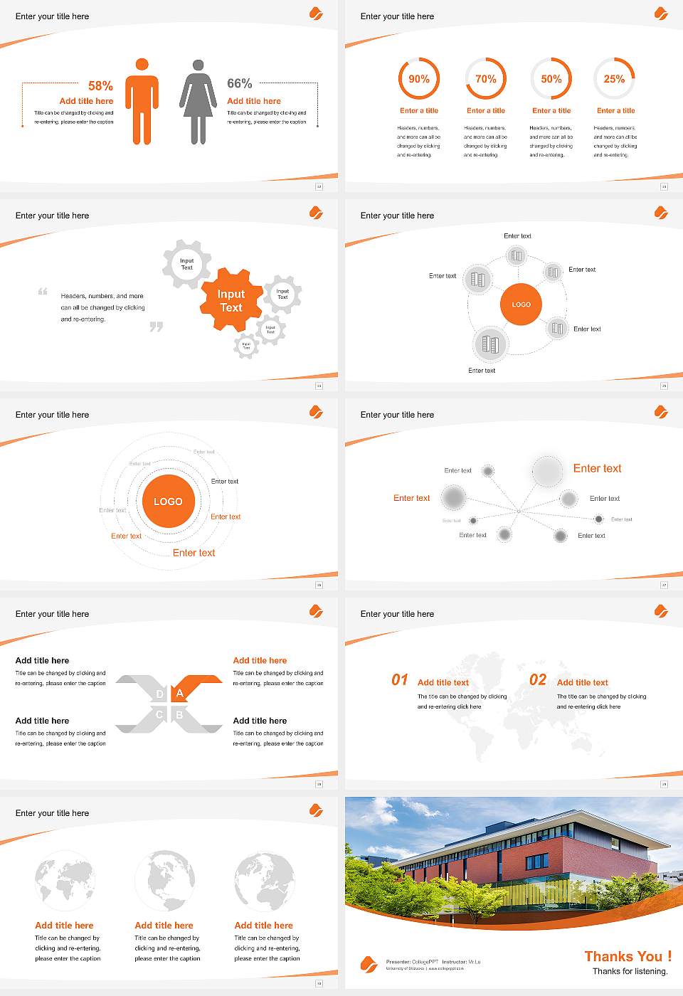 University of Shizuoka Course/Courseware Creation PPT Template16:9 ratio PPT effect preview image4