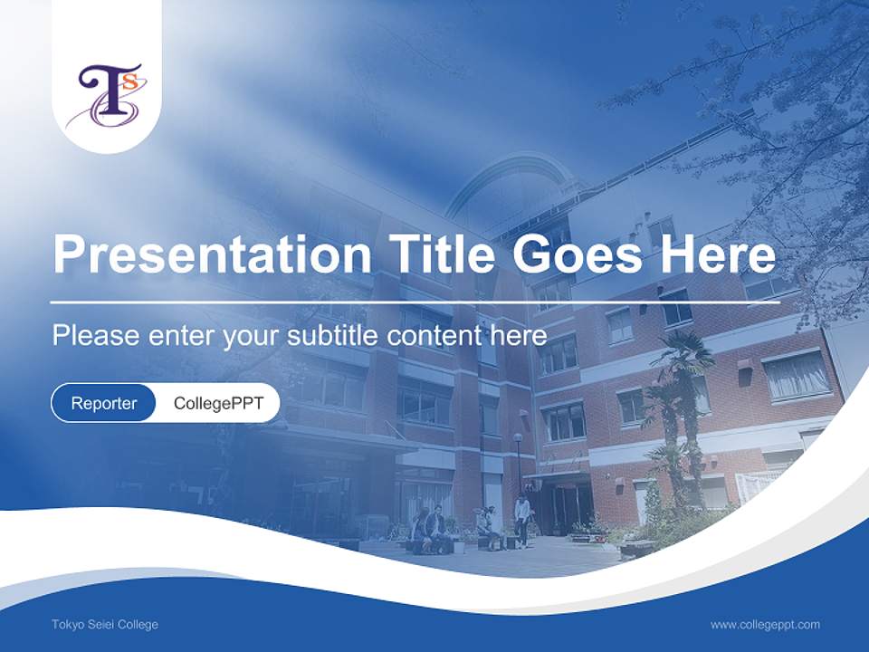 Tokyo Seiei College Lecture Sharing and Networking Event PPT Template4:3 ratio PPT effect preview image4