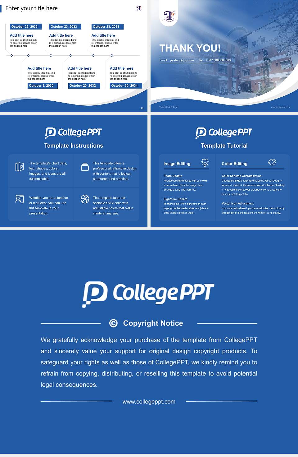 Tokyo Seiei College Lecture Sharing and Networking Event PPT Template4:3 ratio PPT effect preview image4