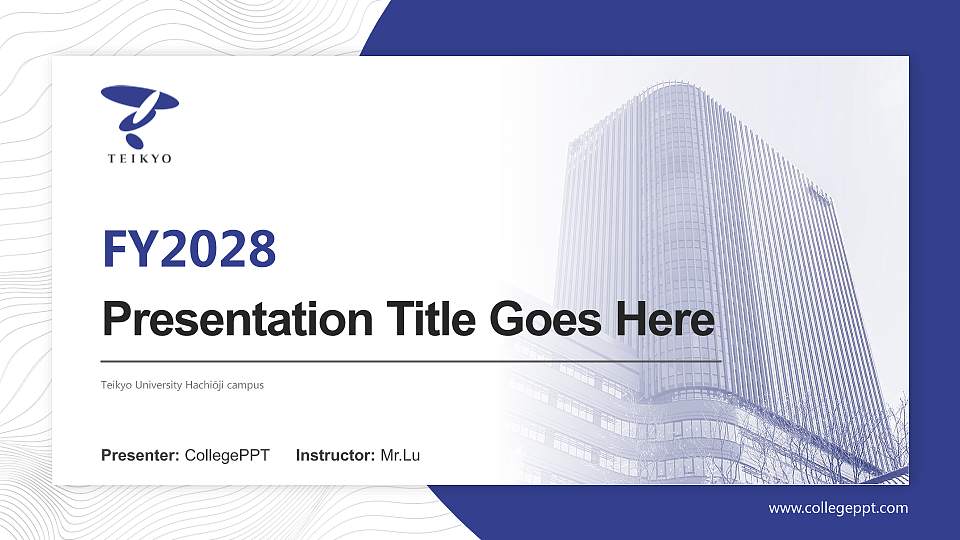 Teikyo University Hachiōji campus Academic Presentation/Research Findings Report PPT Template16:9 ratio PPT effect preview image