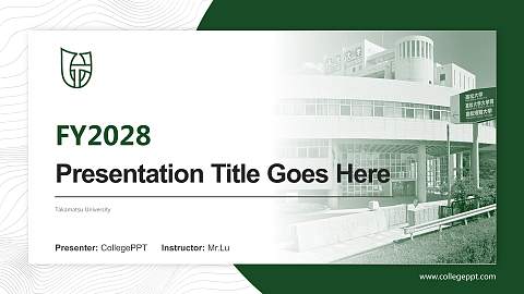 Takamatsu University Academic Presentation/Research Findings Report PPT Template