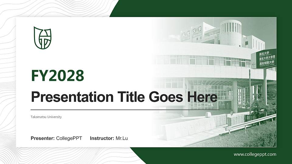 Takamatsu University Academic Presentation/Research Findings Report PPT Template16:9 ratio PPT effect preview image