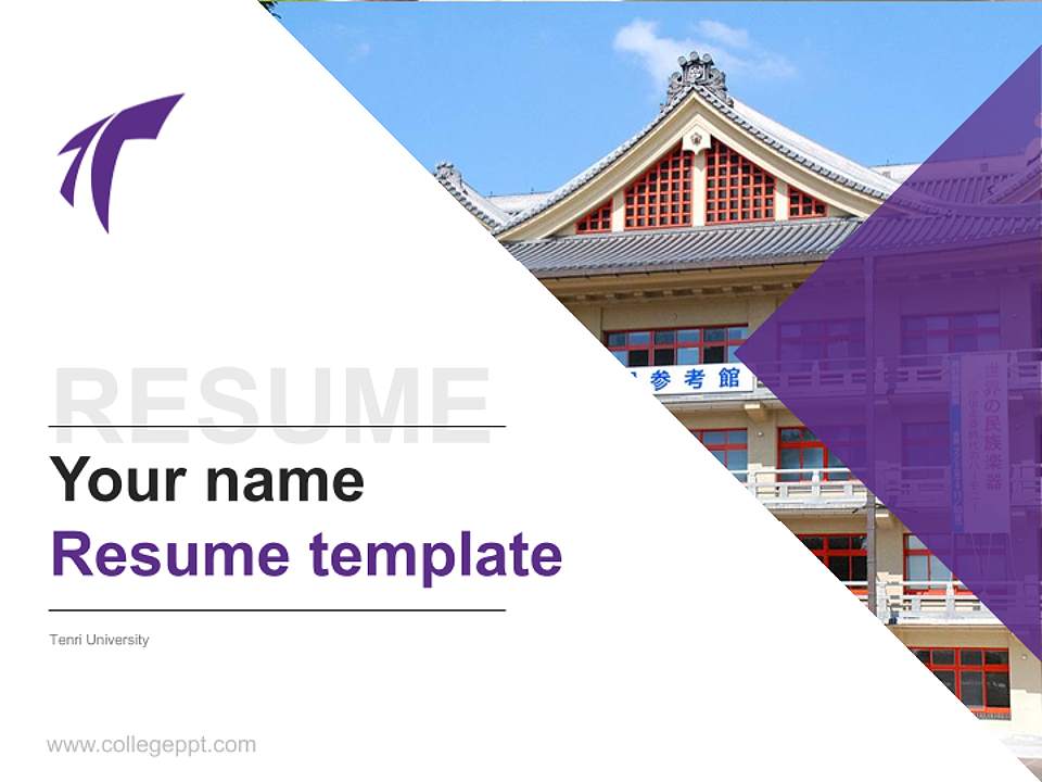 Tenri University Resume PPT Template4:3 ratio PPT effect preview image5
