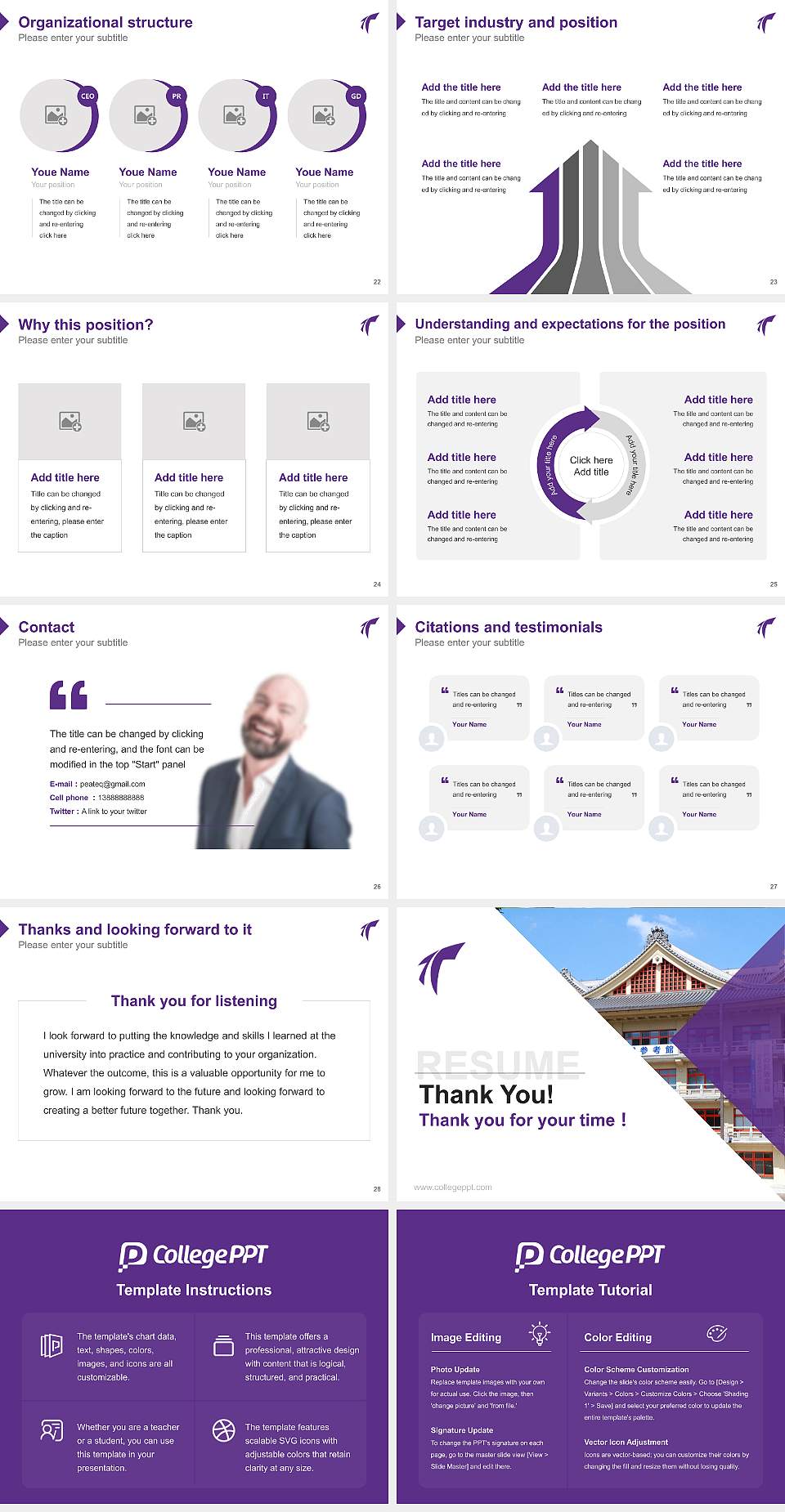 Tenri University Resume PPT Template4:3 ratio PPT effect preview image4