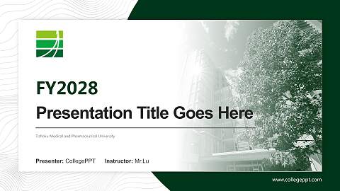 Tohoku Medical and Pharmaceutical University Academic Presentation/Research Findings Report PPT Template