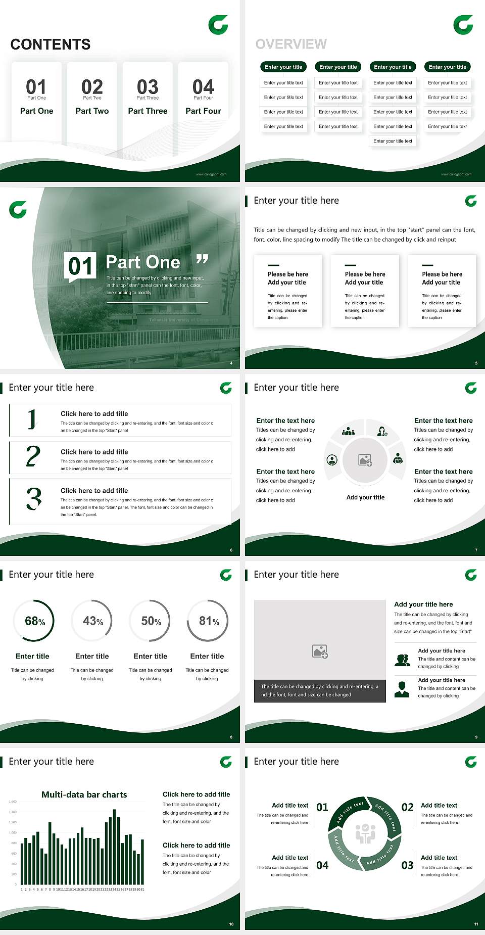 Takasaki University of Commerce Lecture Sharing and Networking Event PPT Template4:3 ratio PPT effect preview image2