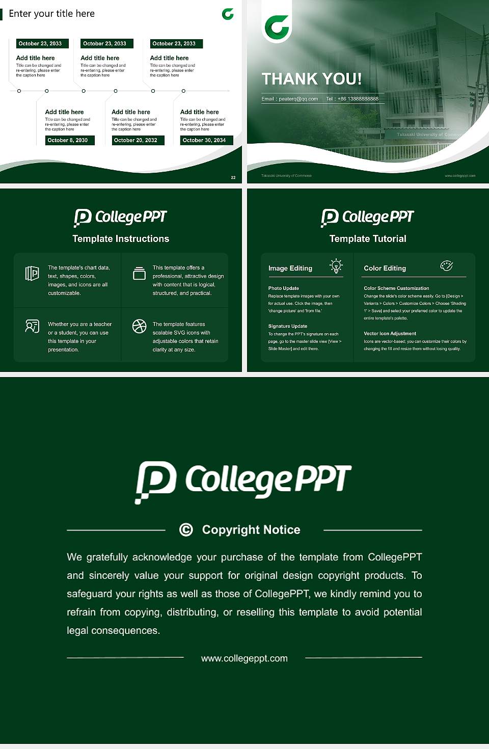 Takasaki University of Commerce Lecture Sharing and Networking Event PPT Template4:3 ratio PPT effect preview image4