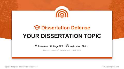 Takushoku University（ Bunkyō Ward） Graduation Thesis Defense PPT Template
