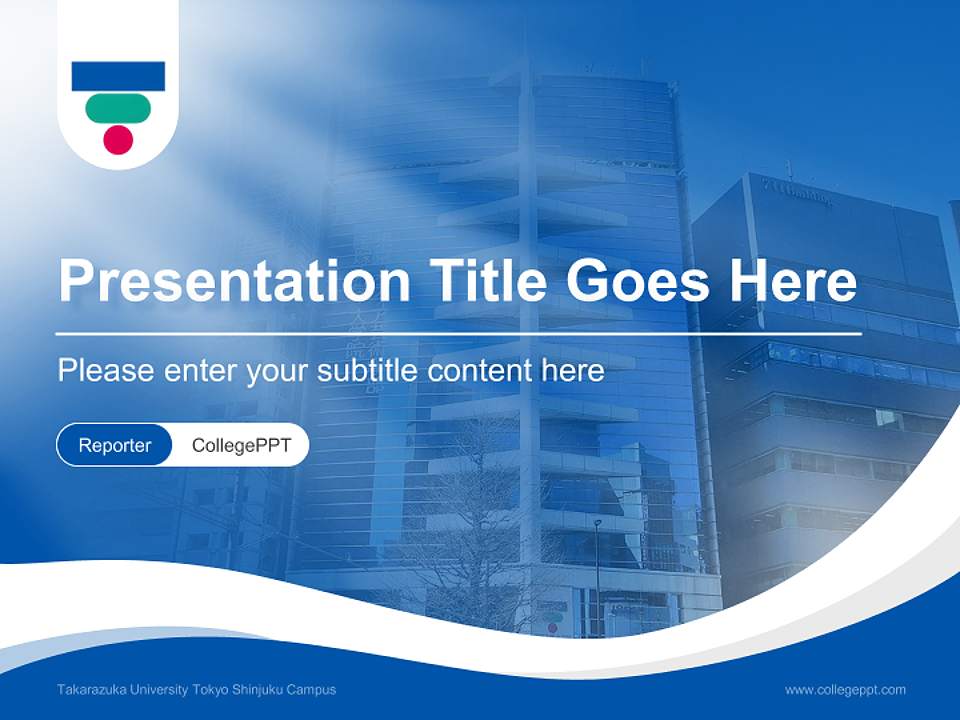 Takarazuka University Tokyo Shinjuku Campus Lecture Sharing and Networking Event PPT Template4:3 ratio PPT effect preview image4