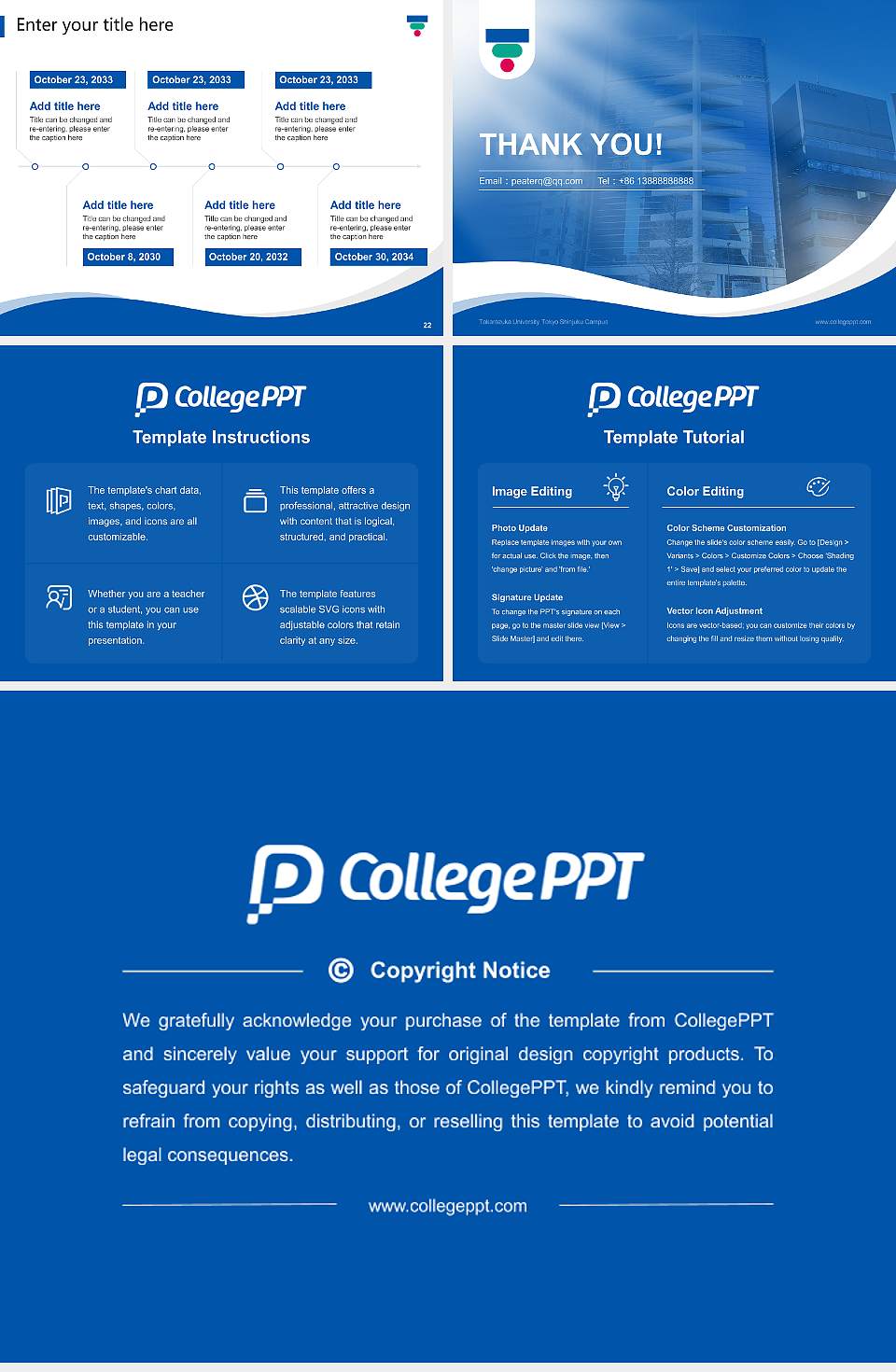 Takarazuka University Tokyo Shinjuku Campus Lecture Sharing and Networking Event PPT Template4:3 ratio PPT effect preview image4