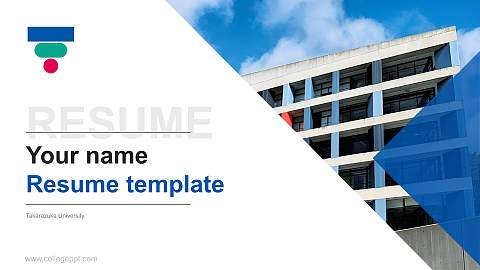 Takarazuka University Resume PPT Template