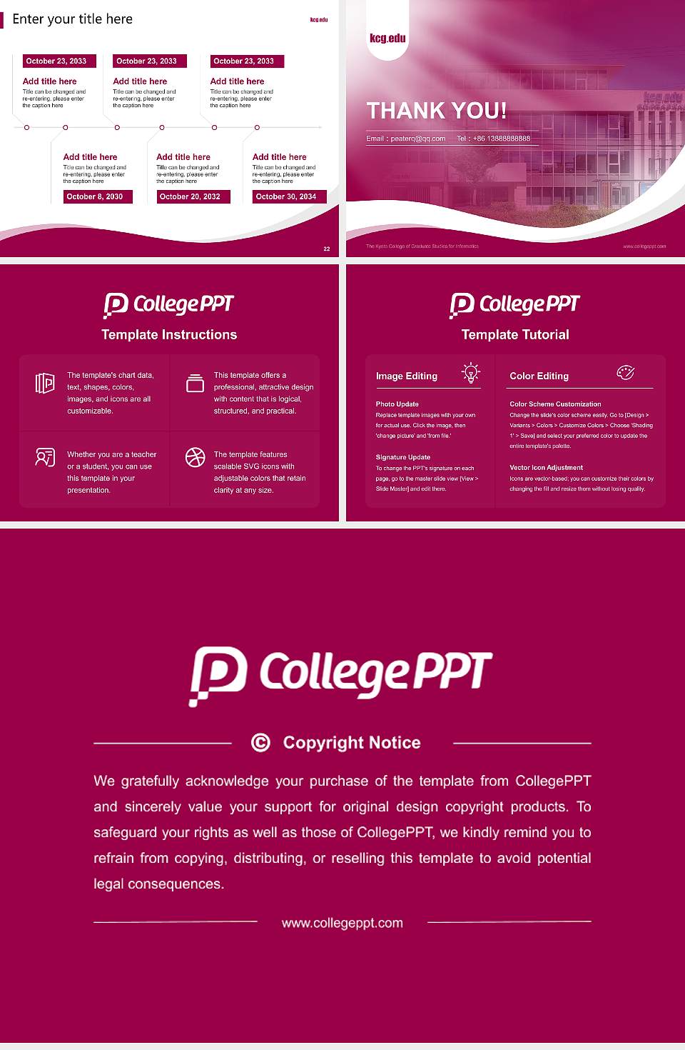 The Kyoto College of Graduate Studies for Informatics Lecture Sharing and Networking Event PPT Template4:3 ratio PPT effect preview image4