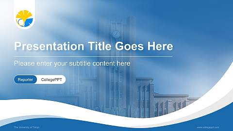 The University of Tokyo Lecture Sharing and Networking Event PPT Template