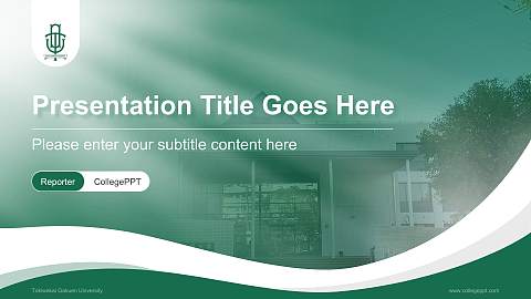Tokiwakai Gakuen University Lecture Sharing and Networking Event PPT Template
