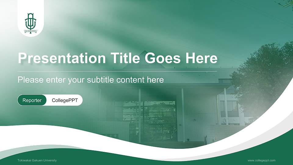 Tokiwakai Gakuen University Lecture Sharing and Networking Event PPT Template16:9 ratio PPT effect preview image