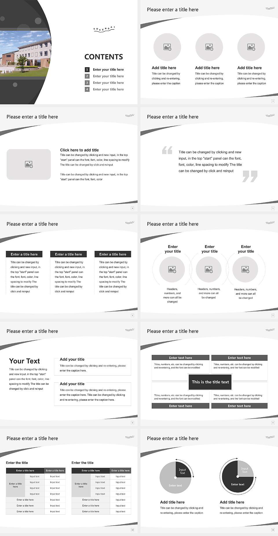 The Graduate University for Advanced Studies, SOKENDAI Course/Courseware Creation PPT Template4:3 ratio PPT effect preview image2