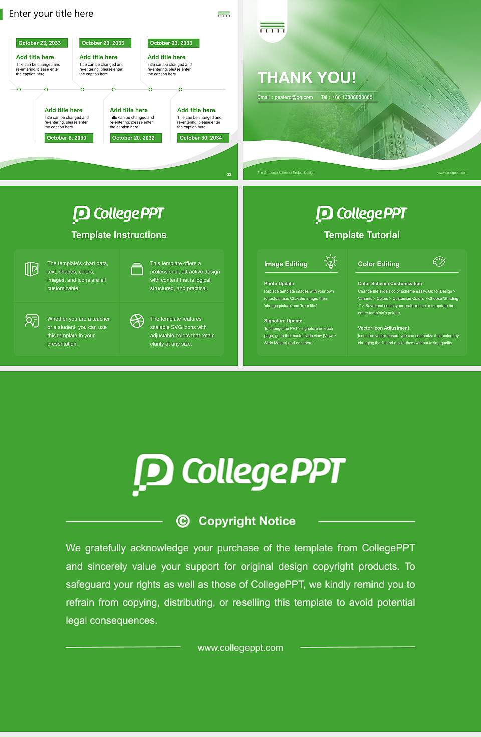 The Graduate School of Project Design Lecture Sharing and Networking Event PPT Template4:3 ratio PPT effect preview image4
