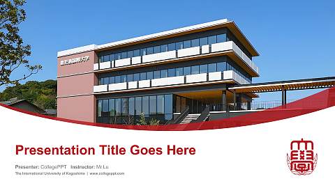 The International University of Kagoshima Course/Courseware Creation PPT Template