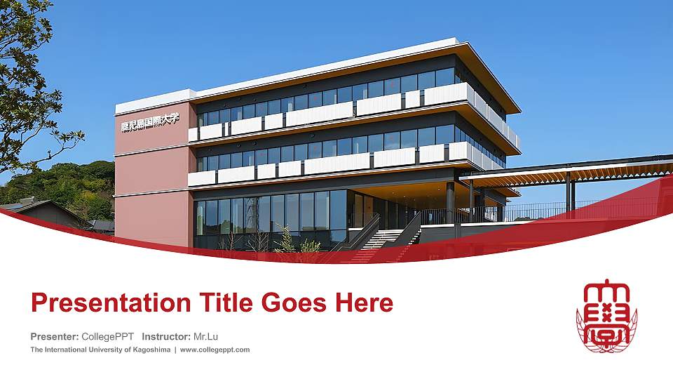 The International University of Kagoshima Course/Courseware Creation PPT Template16:9 ratio PPT effect preview image