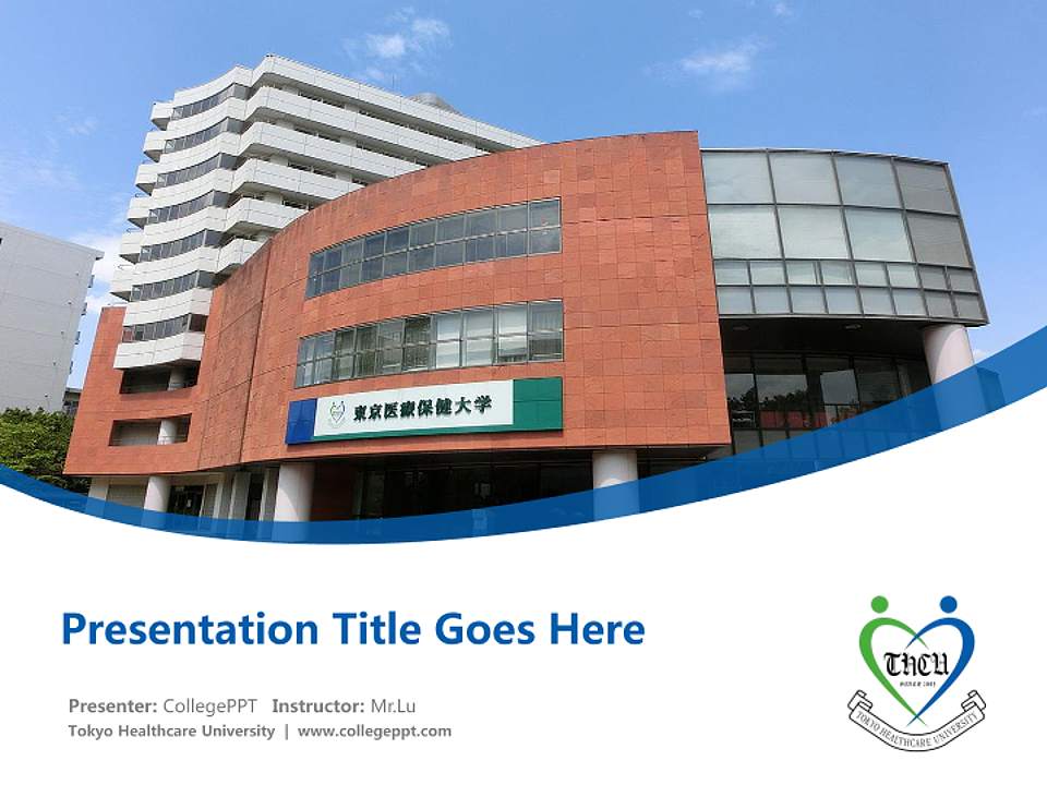 Tokyo Healthcare University Course/Courseware Creation PPT Template4:3 ratio PPT effect preview image5