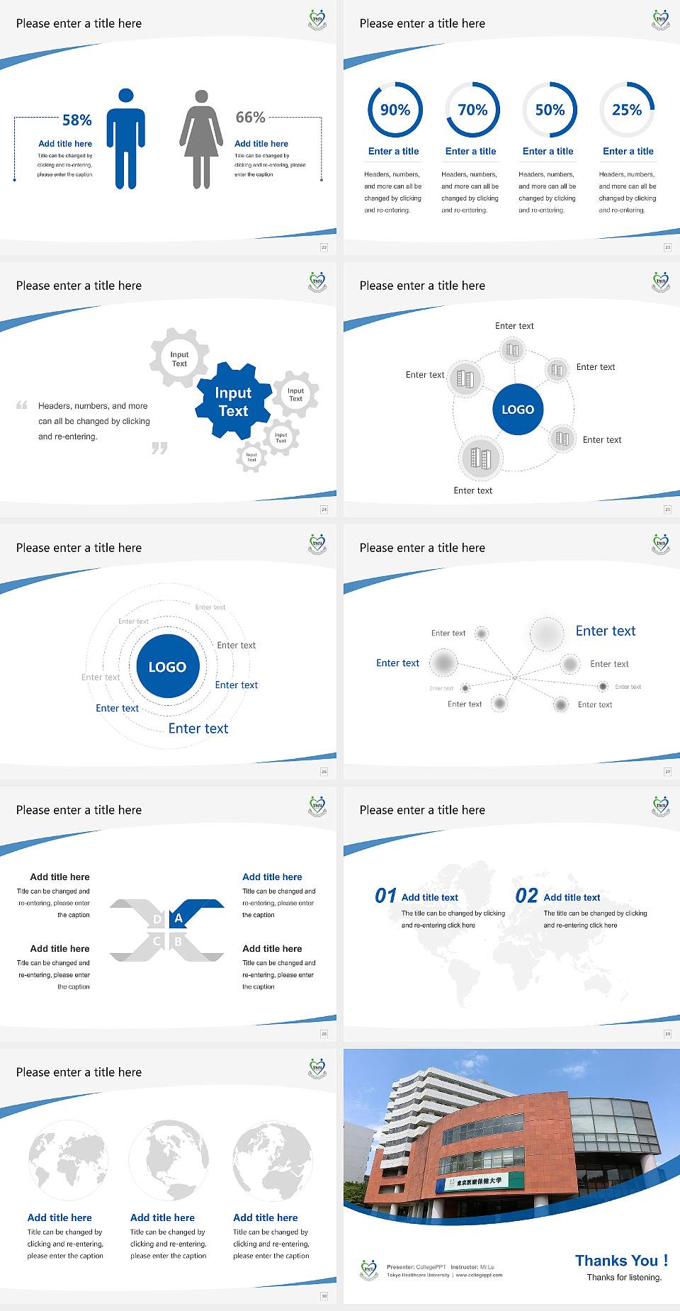 Tokyo Healthcare University Course/Courseware Creation PPT Template4:3 ratio PPT effect preview image4