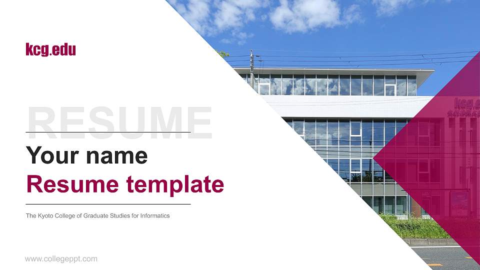 The Kyoto College of Graduate Studies for Informatics Resume PPT Template16:9 ratio PPT effect preview image