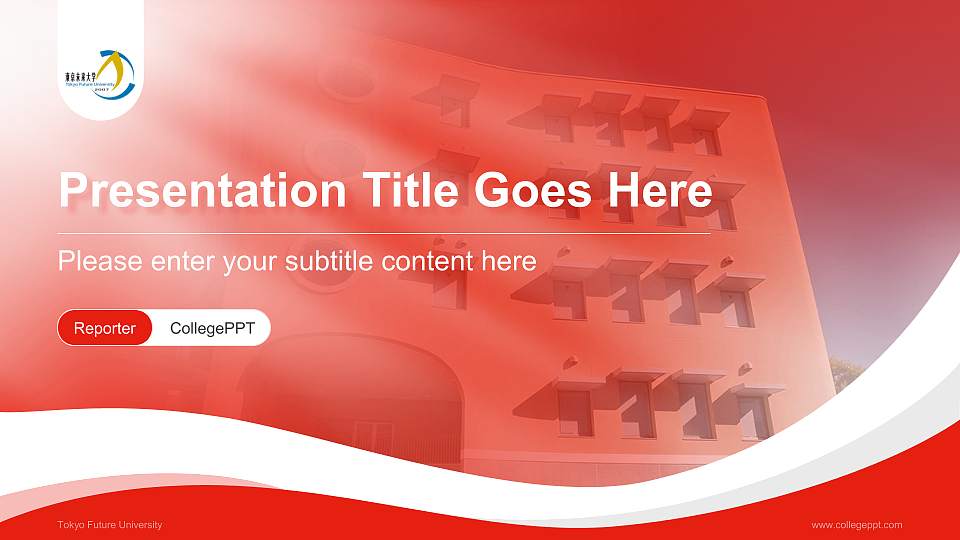 Tokyo Future University Lecture Sharing and Networking Event PPT Template16:9 ratio PPT effect preview image